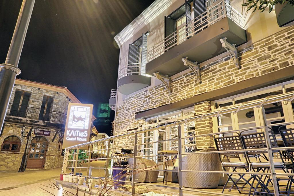 Klities Guest House Polýgyros Екстериор снимка